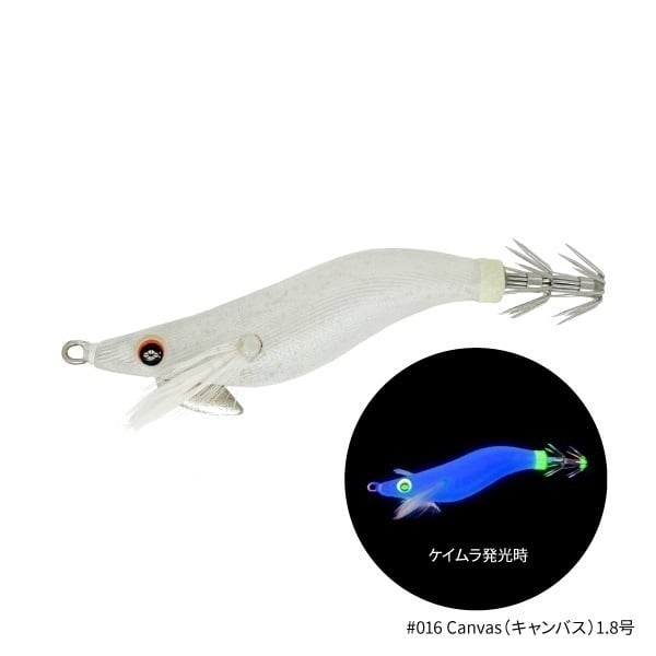 THE EGI SQUID METALICA【イカメタル用ドロッパー】  (1.8-#016 Canvas)